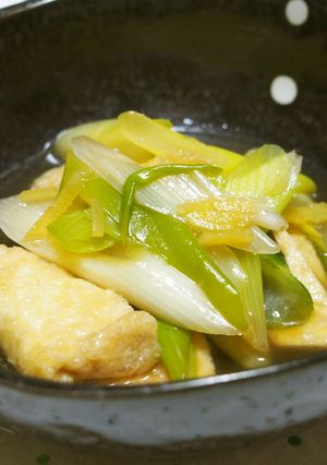 油揚げと長ネギの煮物♪生姜香る♪-レシピのメイン写真