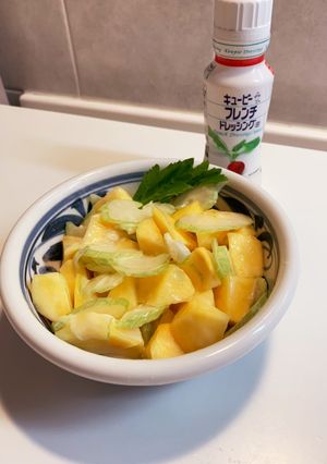 柿とセロリのサラダ-レシピのメイン写真