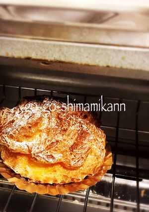焼きシュークリーム-レシピのメイン写真