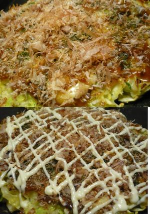 ★関西とろ～りぃお好み焼き★（詳細画像）-レシピのメイン写真