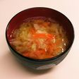 簡単!美味しい♪人参とキャベツのお味噌汁