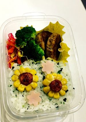 夏のヒマワリ弁当-レシピのメイン写真