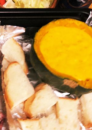 かぼちゃのチーズフォンデュ-レシピのメイン写真