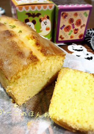 ウイークエンドシトロン-レシピのメイン写真