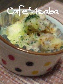 やわらかトリムネチーズ焼き❤-レシピのメイン写真