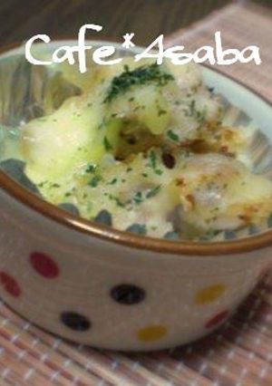やわらかトリムネチーズ焼き❤-レシピのメイン写真