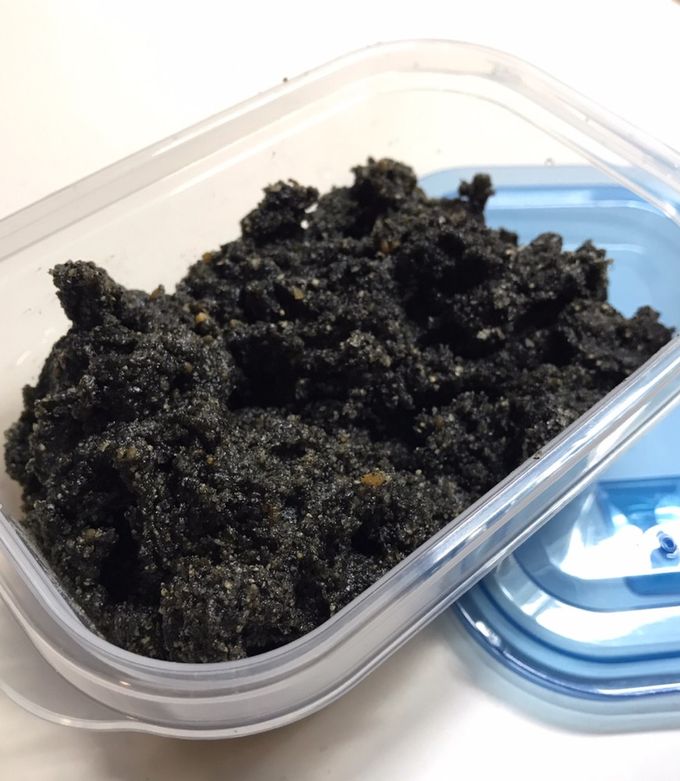 ご飯のお供に★1:1:1で簡単黒ごま味噌-レシピのメイン写真