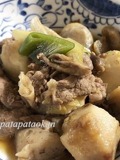 里芋と牛肉の煮物-レシピのメイン写真