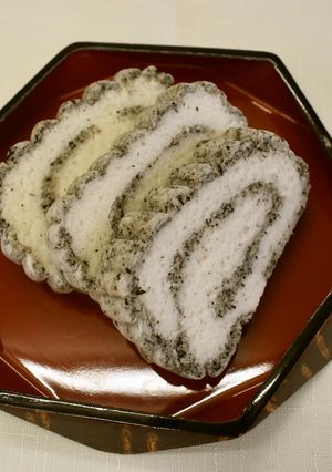 胡麻の雲平-レシピのメイン写真