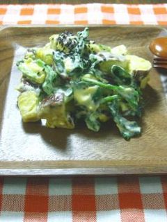 さつまいもサラダ-レシピのメイン写真