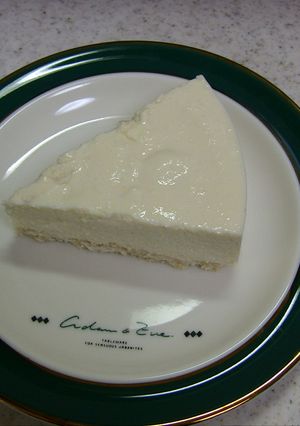 レアチーズ風豆腐ケーキ-レシピのメイン写真