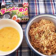 รูปของ イトメンチャンポンめんで汁無しつけ麺風