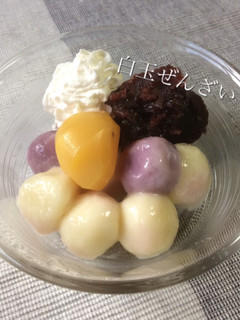 冷やし白玉栗ぜんざい-レシピのメイン写真