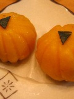 南瓜チーズ団子-レシピのメイン写真