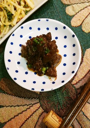 牛こまこんにゃく味噌煮-レシピのメイン写真