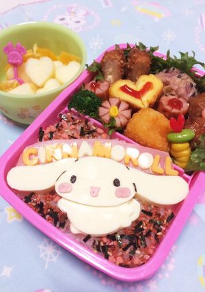 キャラ弁 シナモンロール！-レシピのメイン写真