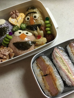 中学生お弁当(2018.11.2)-レシピのメイン写真