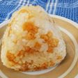 簡単!やみつきおにぎり