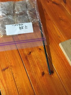干し柿保存-レシピのメイン写真