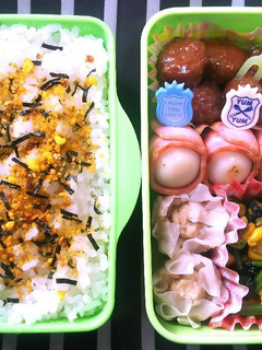 中1男子お弁当★'18/11/2-レシピのメイン写真