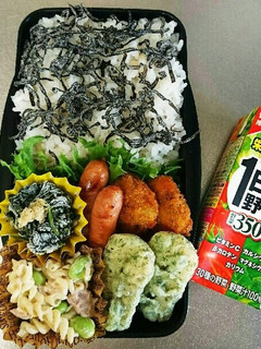 中学生男子♂お弁当「96」-レシピのメイン写真