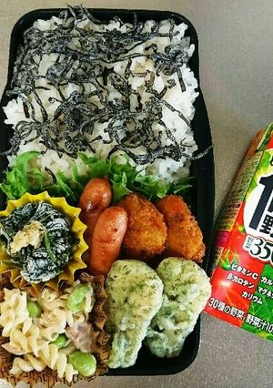 中学生男子♂お弁当「96」-レシピのメイン写真