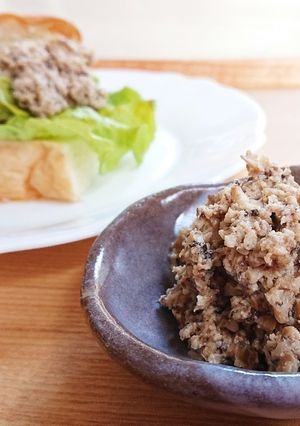 美味！秋の味覚♪きのこのディップパテ☆-レシピのメイン写真