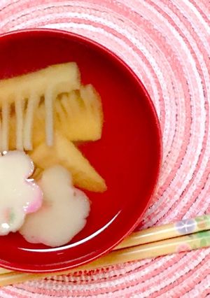 和食にあう、たけのこのお吸い物-レシピのメイン写真