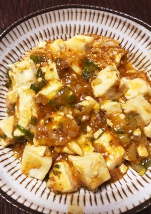 簡単自家製 麻婆豆腐〜手早くできる〜-レシピのメイン写真