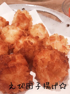 えび団子揚げ☆-レシピのメイン写真