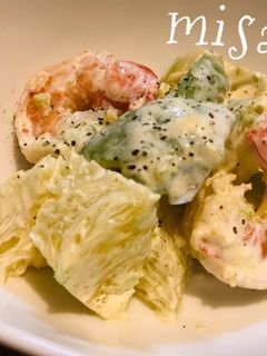 海老とアボカドとグレープフルーツ☆サラダ-レシピのメイン写真