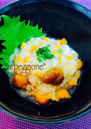 塩酒粕でほっと♡なめこおろし♫-レシピのメイン写真