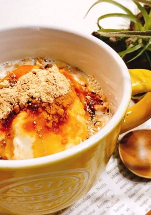 きなこ黒蜜ヨーグルトフルグラ♡簡単♡朝食-レシピのメイン写真