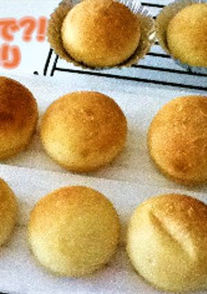 【卵・乳製品不使用】マフィン型でバンズ-レシピのメイン写真