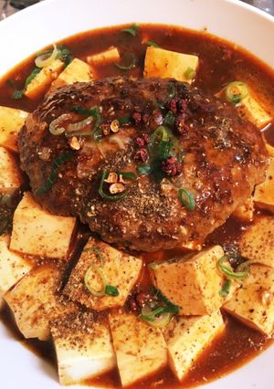 麻婆煮込みポークハンバーグ豆腐-レシピのメイン写真