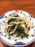 もやしとほうれん草のナムル☆