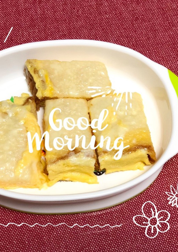 簡単卵チーズトースト♪朝食♪一歳〜-レシピのメイン写真
