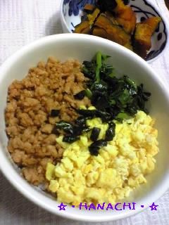 ♪鳥そぼろのカラフル三色丼~♪-レシピのメイン写真