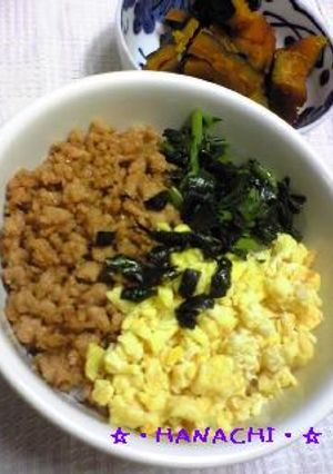 ♪鳥そぼろのカラフル三色丼～♪-レシピのメイン写真