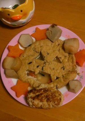 ハロウィンながんもどき煮-レシピのメイン写真