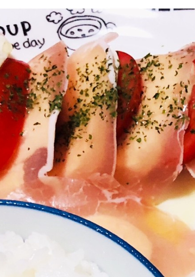 簡単☆生ハムトマトのカプレーゼ☆5分！-レシピのメイン写真