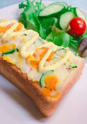朝食に！彩り野菜のポテトサラダ トースト-レシピのメイン写真