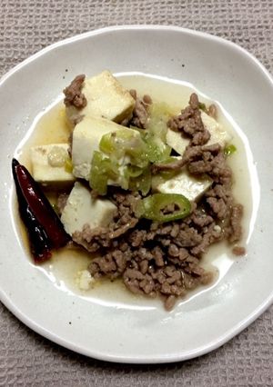 低糖質☆ヘルシー麻婆豆腐-レシピのメイン写真