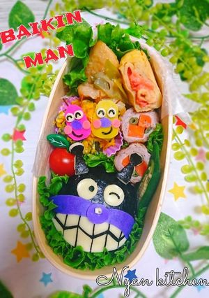 簡単♪『ばいきんまん』おにぎり弁当♡-レシピのメイン写真