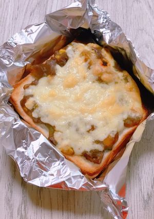 残りもんカレーでパングラタン-レシピのメイン写真