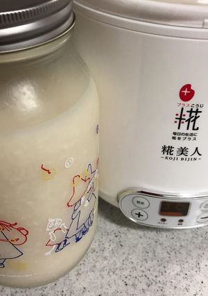 飲む点滴♥自家製✨甘酒-レシピのメイン写真