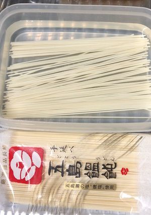 ひやむぎを早く茹でる方法、お鍋にも！-レシピのメイン写真