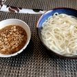簡単!あの名店の釜揚げうどん!宮崎名物!