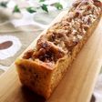 今日でもしっとり♡バナナのパウンドケーキ