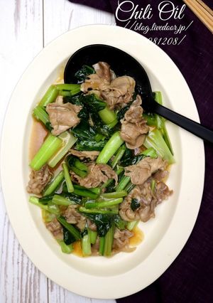 豚肉と青菜のラー油炒め。-レシピのメイン写真